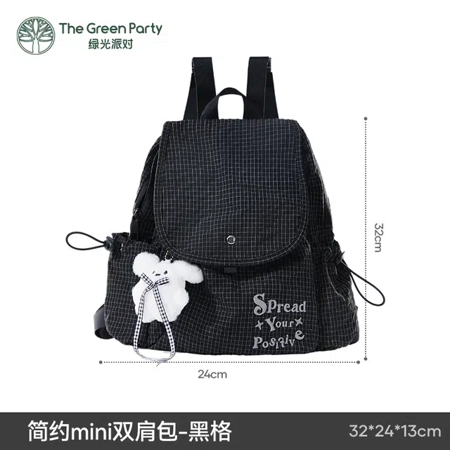 The Green Party