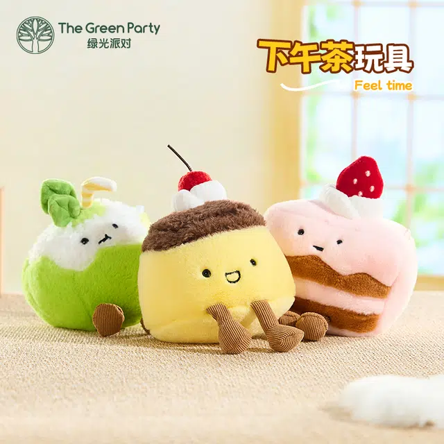 The Green Party 8cm9cm10cm12cm