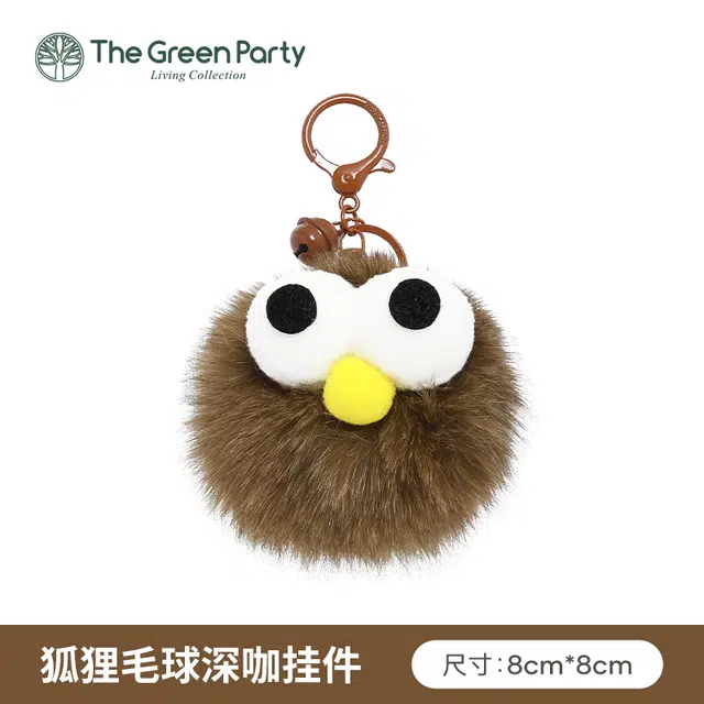 The Green Party