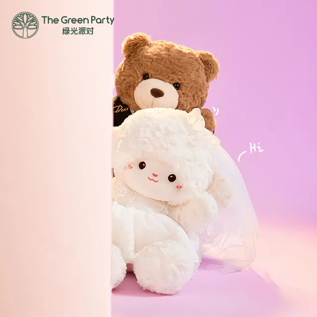 The Green Party 35cm