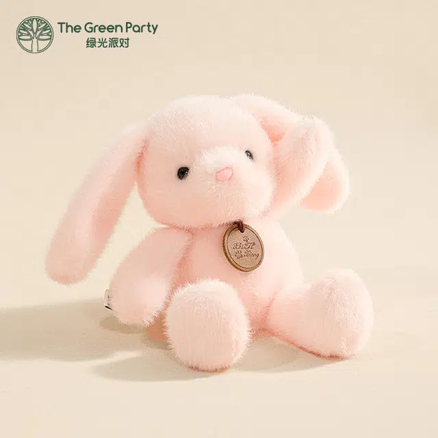 The Green Party 20cm