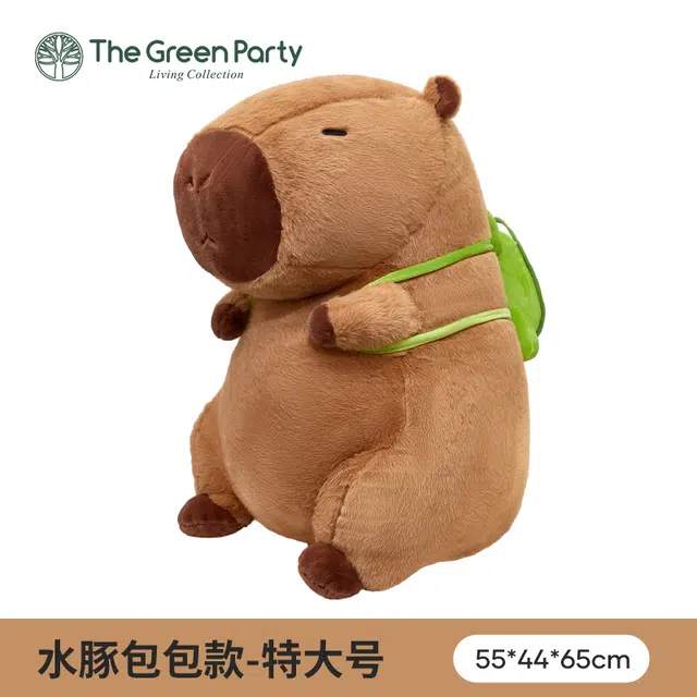 The Green Party 12cm28cm