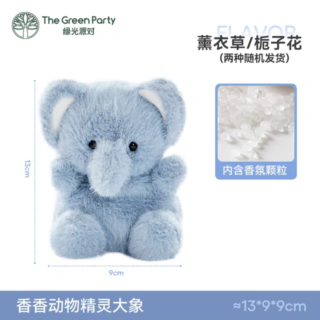 The Green Party 13cm25cm