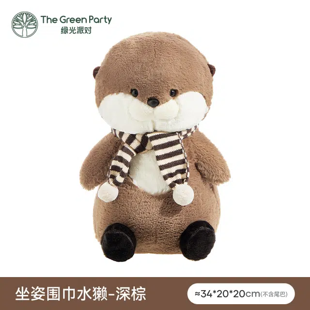 The Green Party 12cm30cm34cm