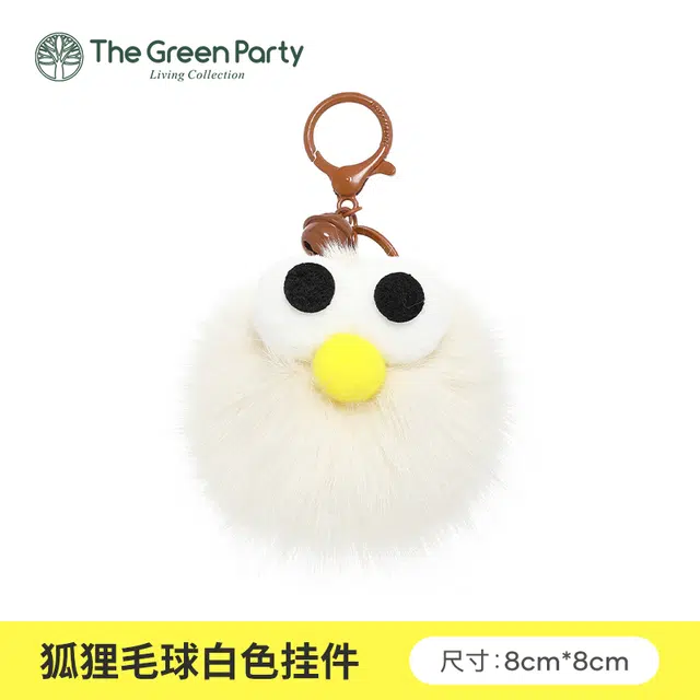 The Green Party