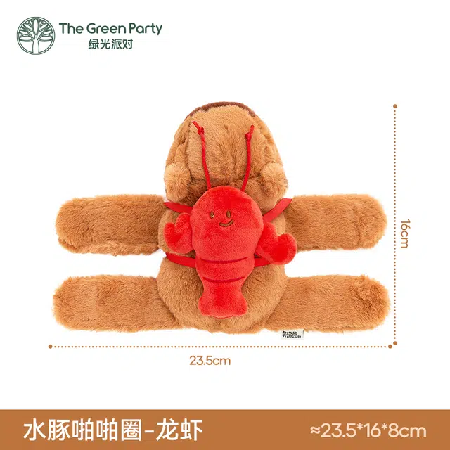 The Green Party