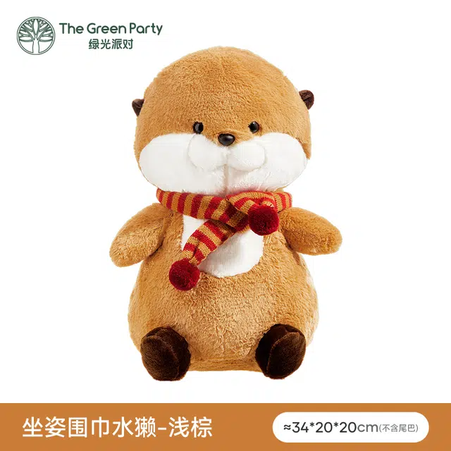 The Green Party 12cm30cm34cm