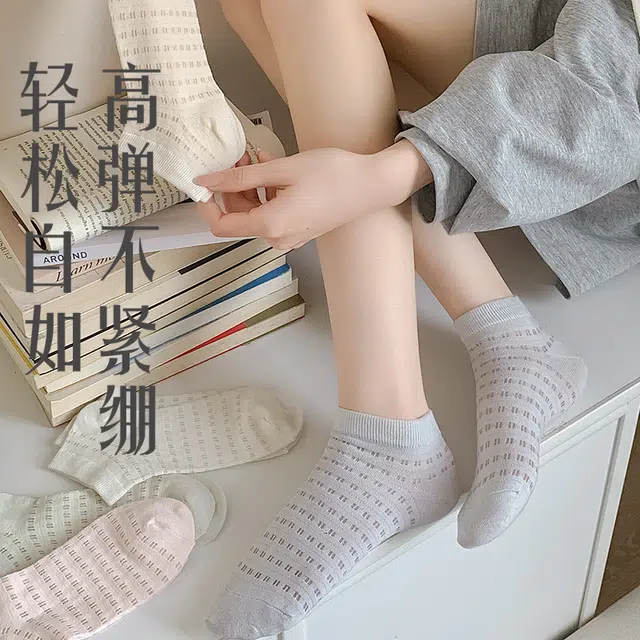 AOKANG 5