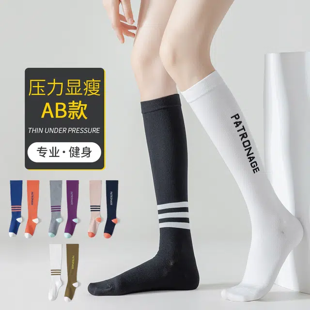 AOKANG 2