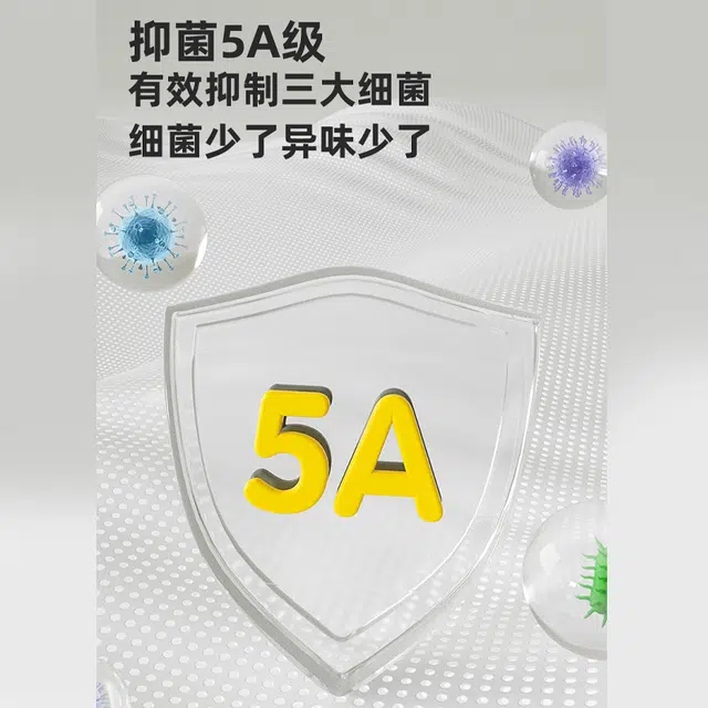 AOKANG 5