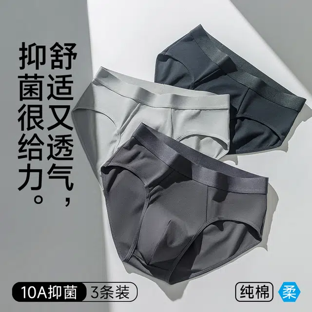 AOKANG 100