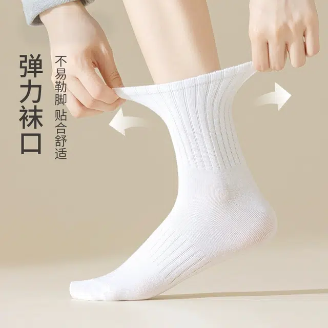 AOKANG