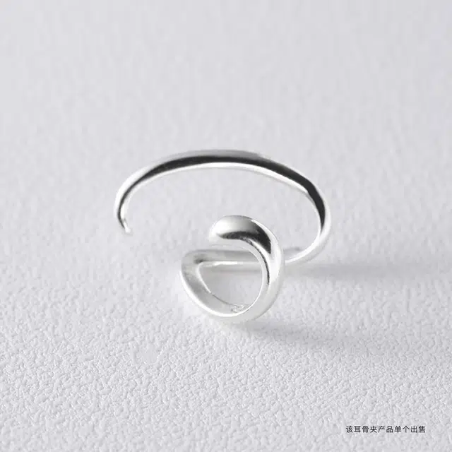 ADHORA S925
