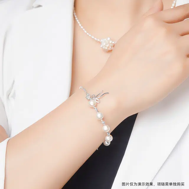 ADHORA 925