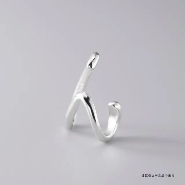 ADHORA S925