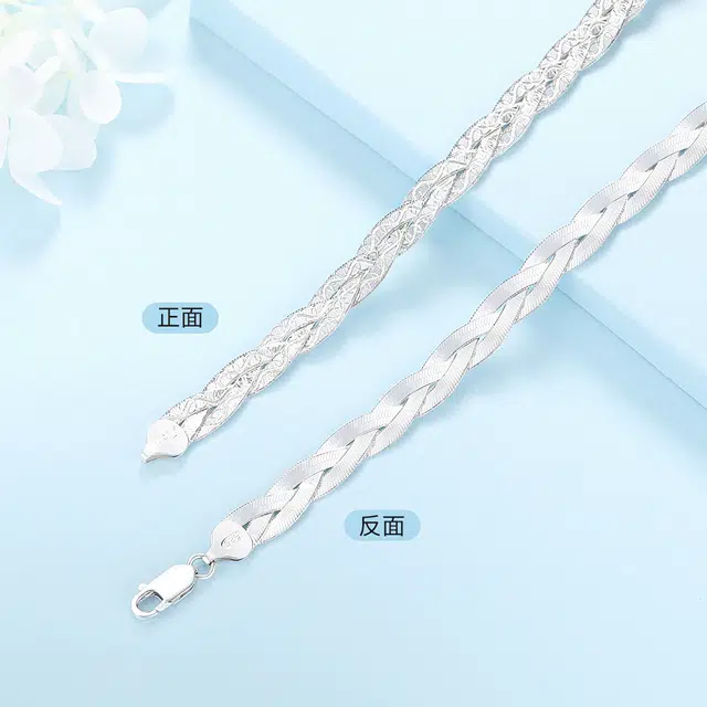 ADHORA S925