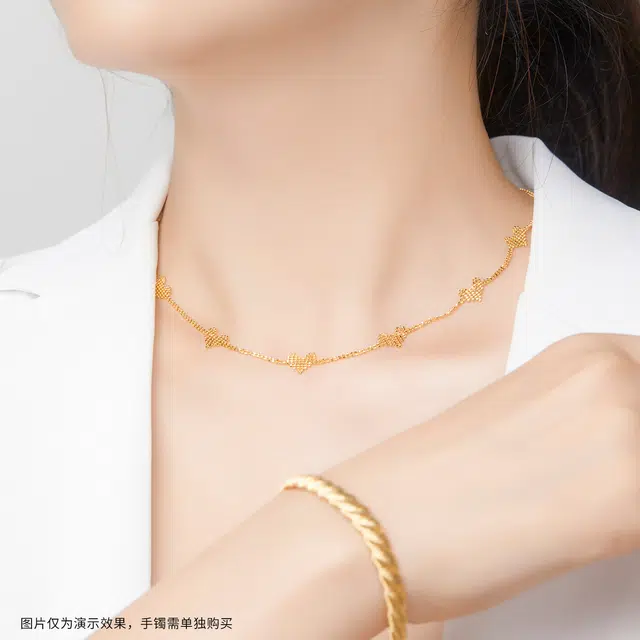 ADHORA S925