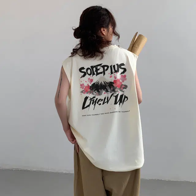 SOIEPLUS Logo