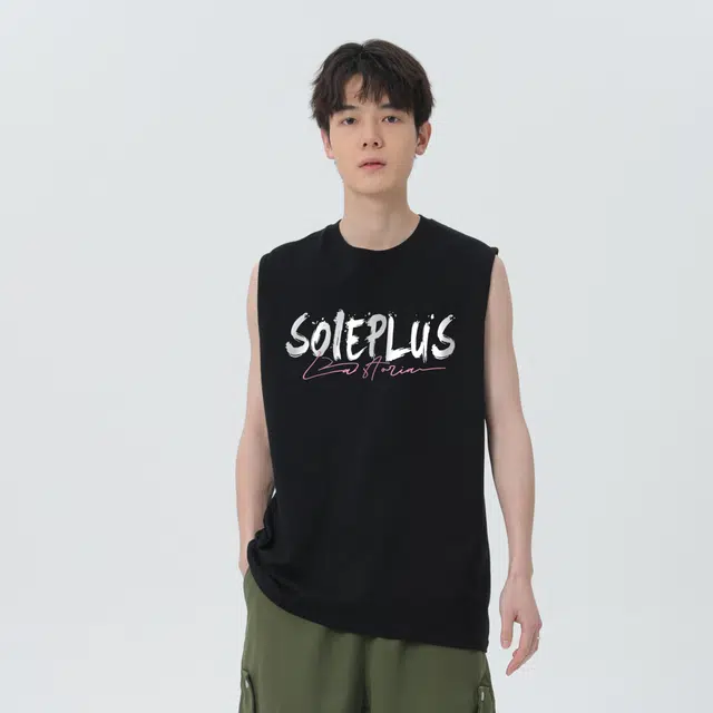SOIEPLUS logo
