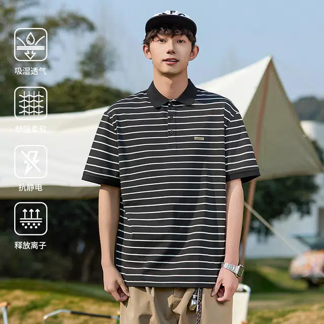 WOOD SOON Polo