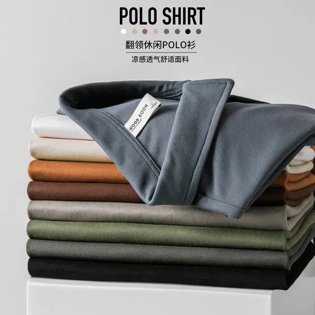 WOOD SOON polo
