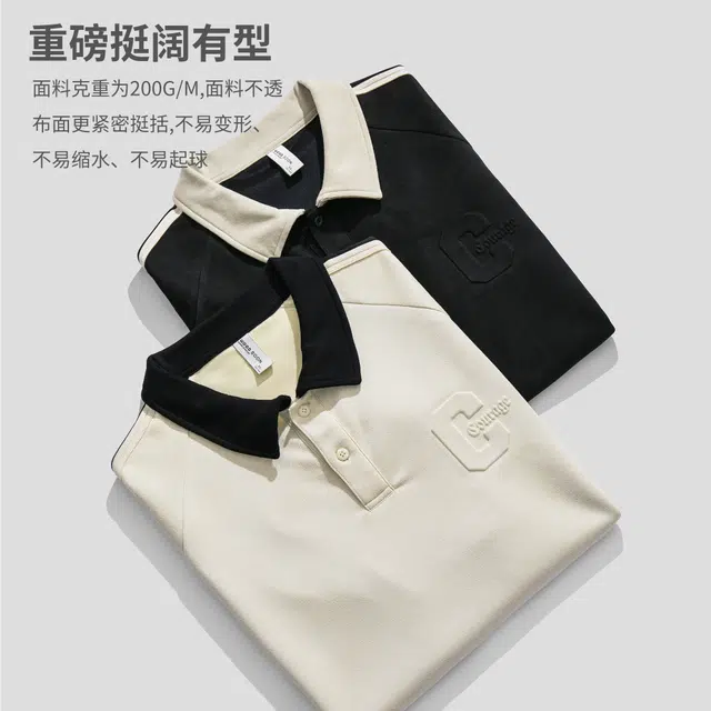WOOD SOON Polo
