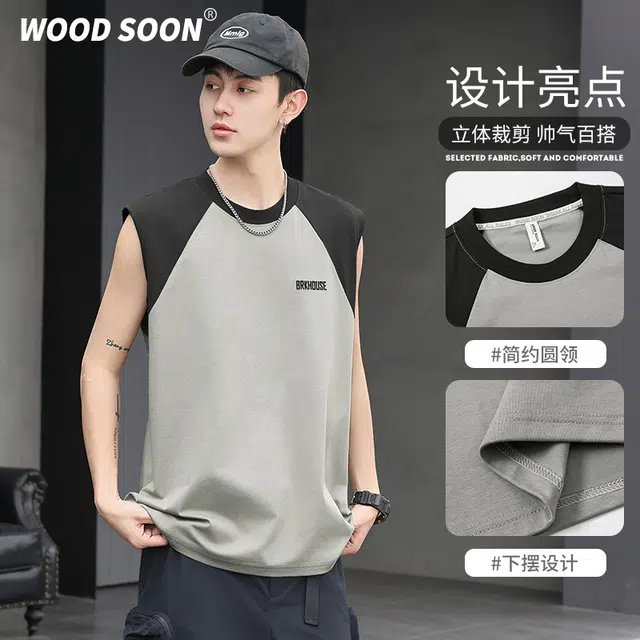 WOOD SOON
