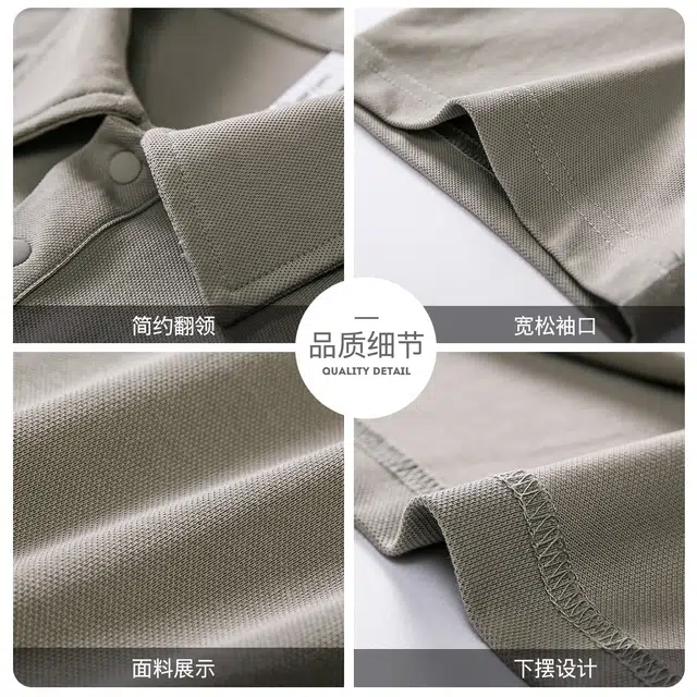 WOOD SOON polo