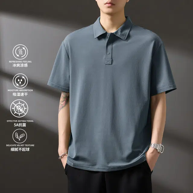 WOOD SOON polo