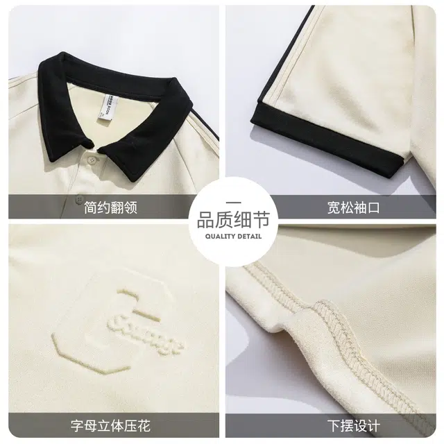 WOOD SOON Polo