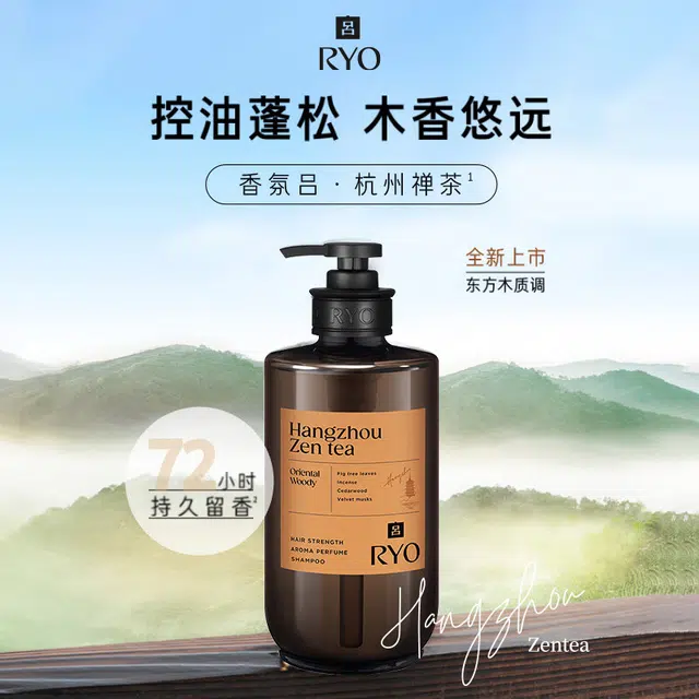 580ml