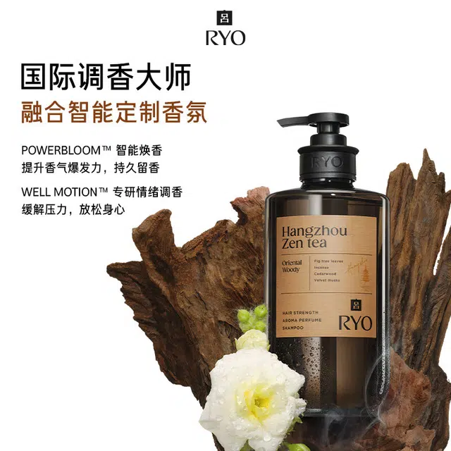 580ml