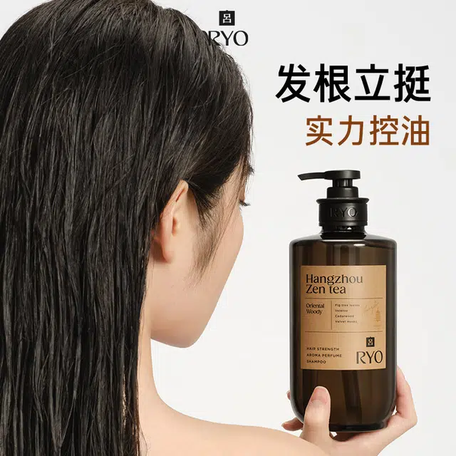 580ml