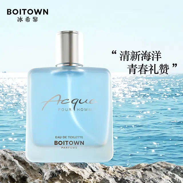 Acqua EDT 50ml