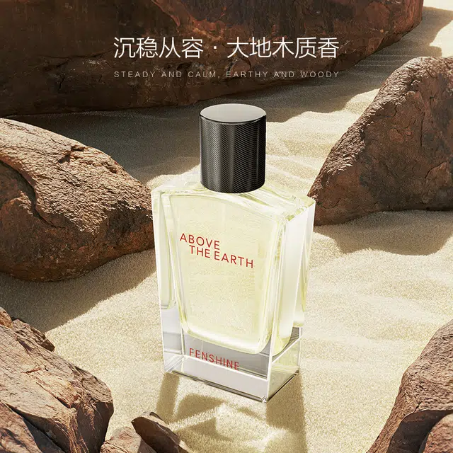 EDT 50ml