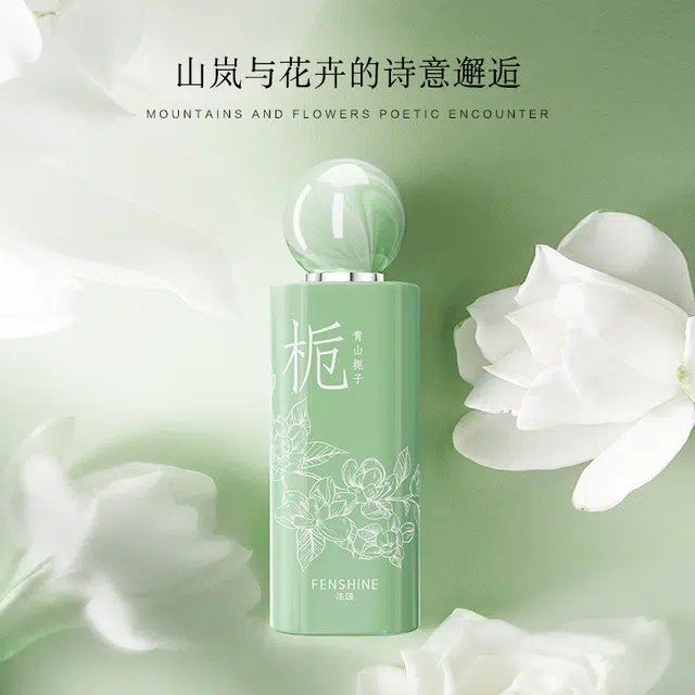 EDT 50ml