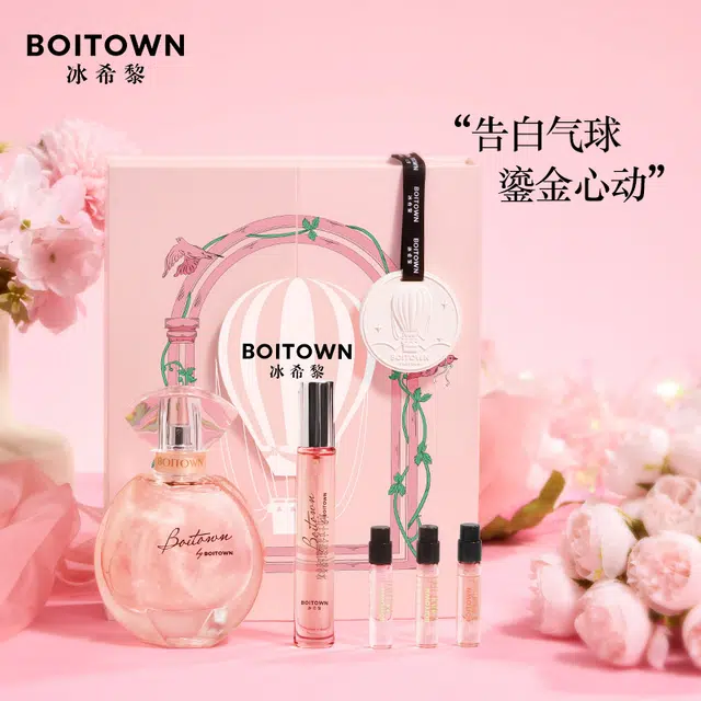 60ml EDP