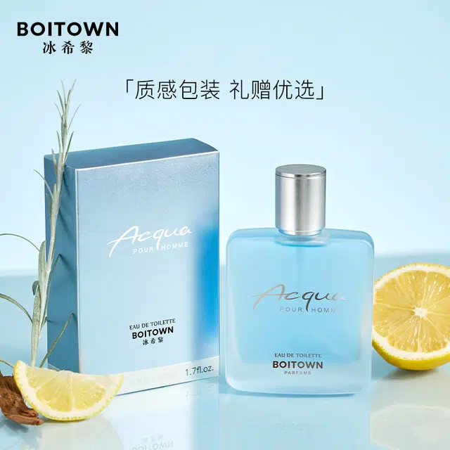 Acqua EDT 50ml