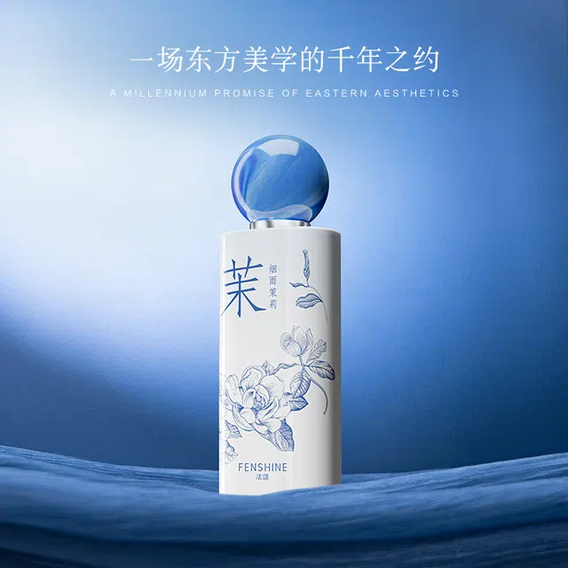12541266 EDP 50ml