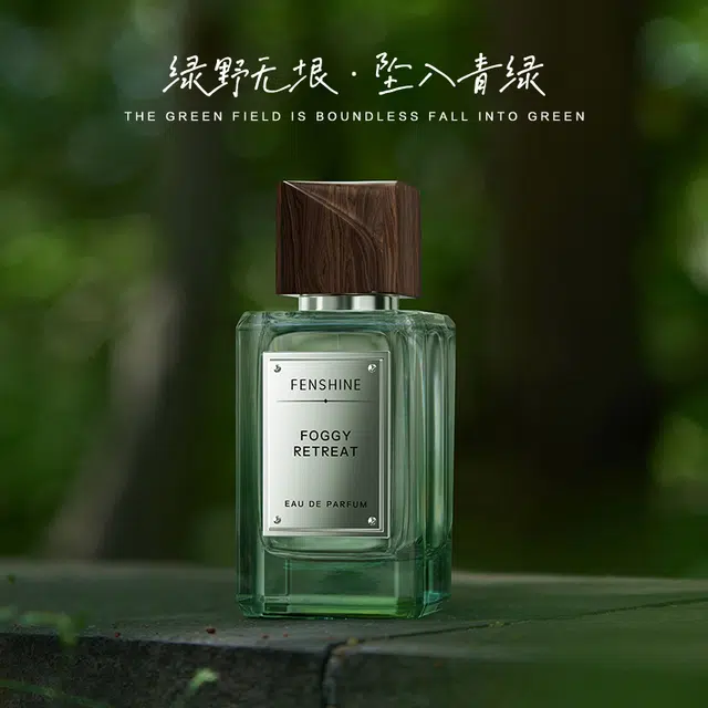 EDP 75ml