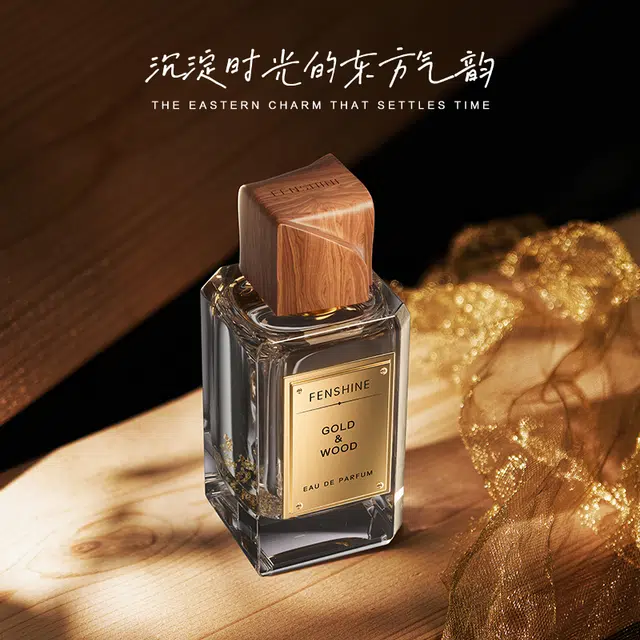 EDP 75ml