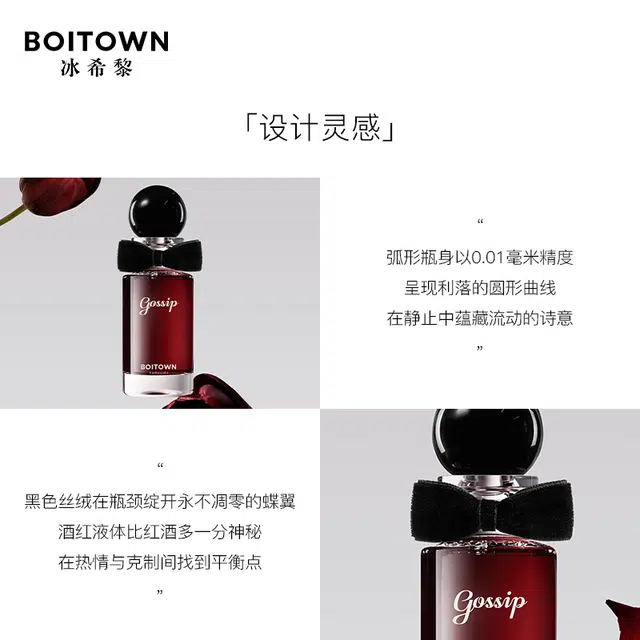 EDP 50ml