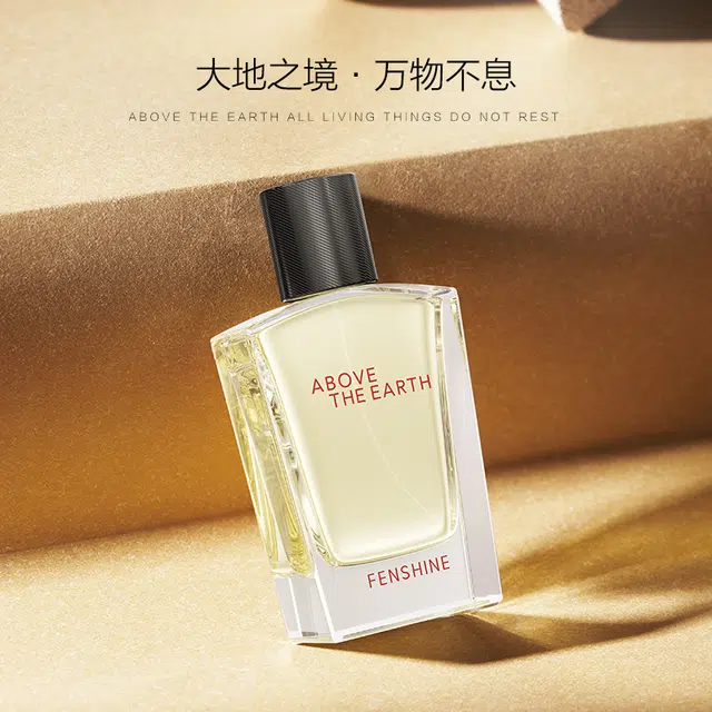 EDT 50ml