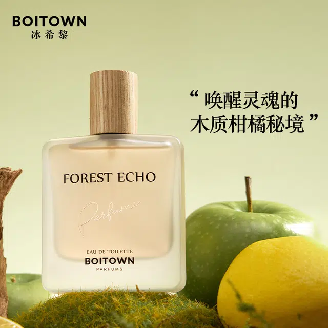 EDT 50ml