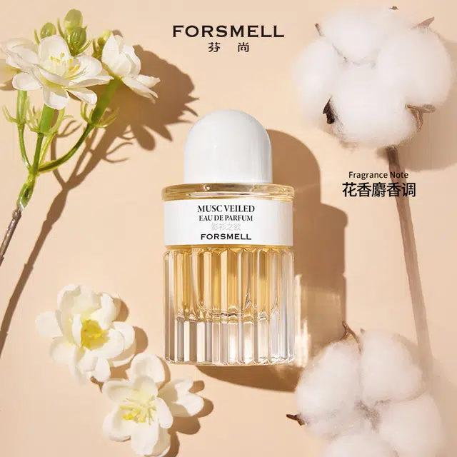 1266 EDP 50ml
