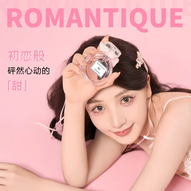EDP 50ml