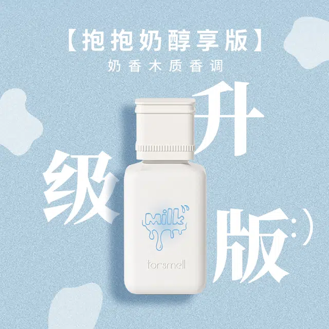 EDP 60ml