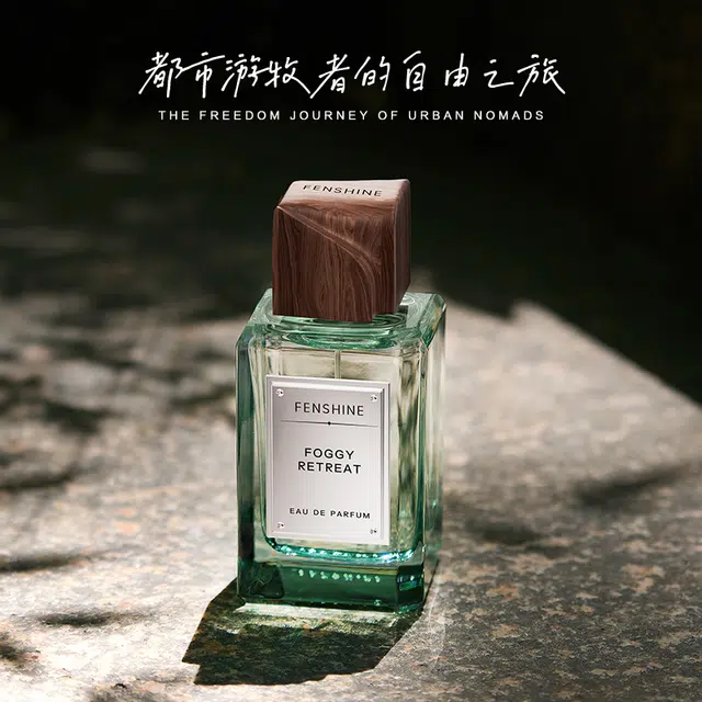 EDP 75ml