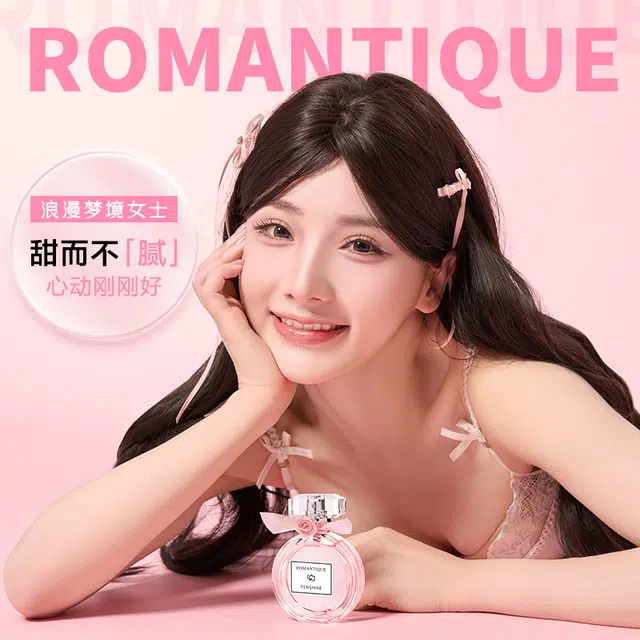 EDP 50ml