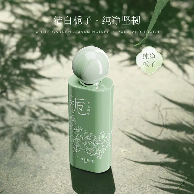 EDT 50ml